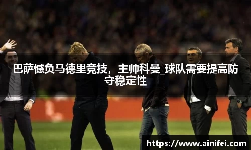 九游娱乐官方网站