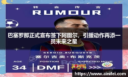 九游娱乐