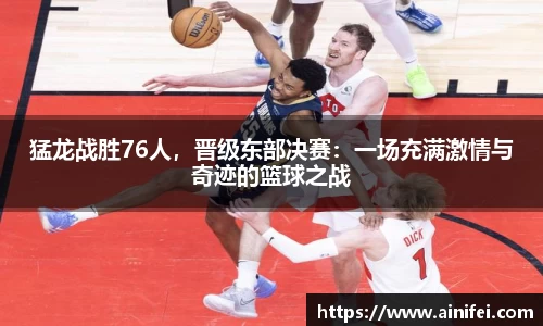 九游娱乐官方网站