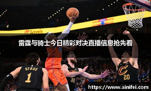 九游娱乐