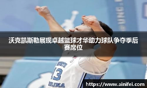 九游娱乐官方网站