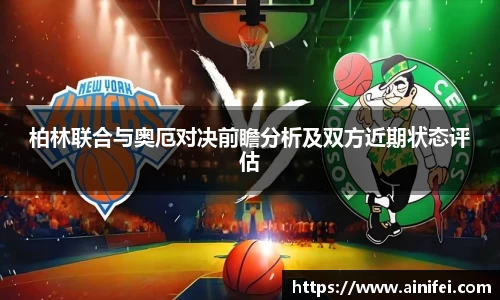 九游娱乐
