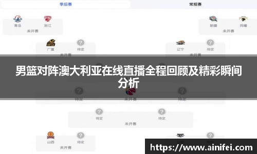 九游娱乐官网