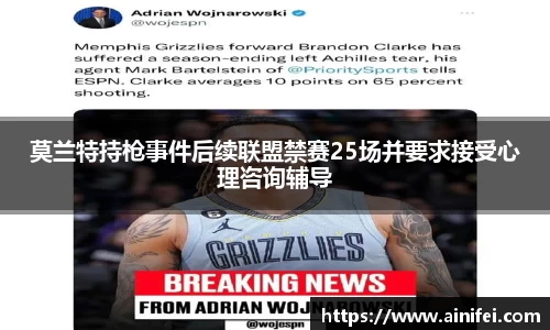 九游娱乐官方网站