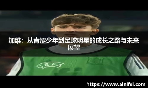 九游娱乐官网