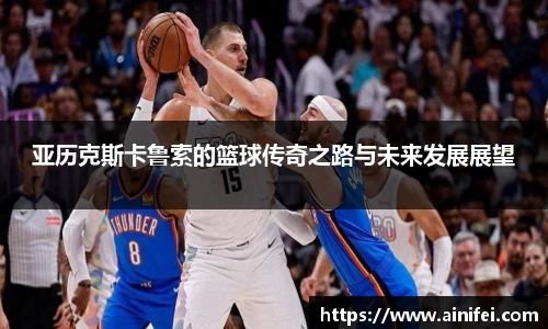 九游娱乐官网