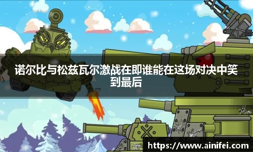 9游游戏官网