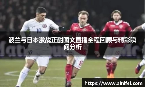 9游游戏官网