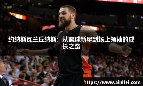 九游娱乐官网
