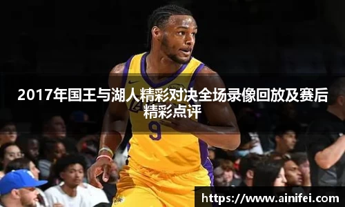 九游娱乐