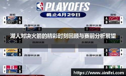 九游娱乐官方网站