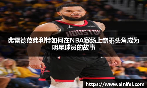 九游娱乐