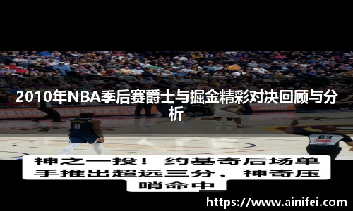 九游娱乐