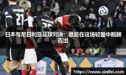 九游娱乐