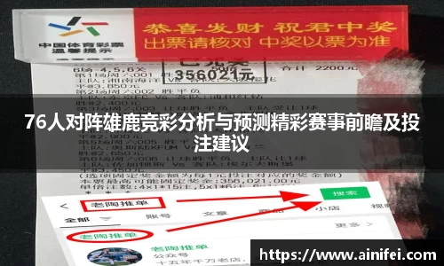 九游娱乐官方网站