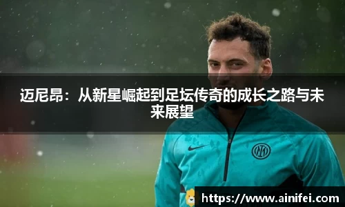 九游娱乐官方网站