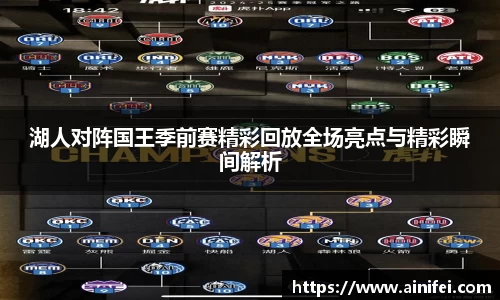 9游游戏官网