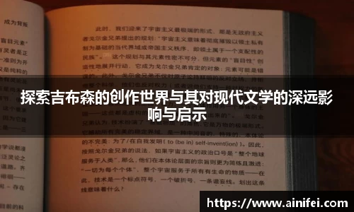 9游游戏官网