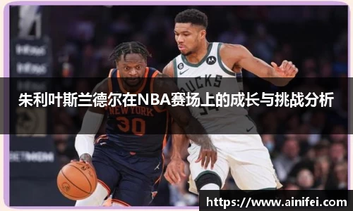 九游娱乐