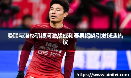 九游娱乐