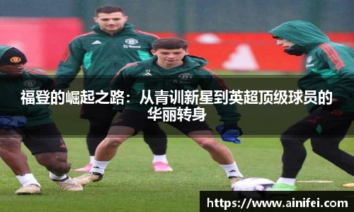 9游游戏官网