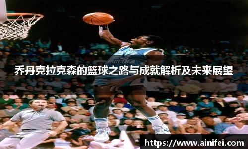 九游娱乐官方网站