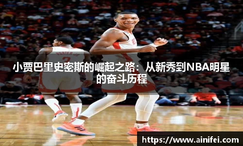 九游娱乐官方网站
