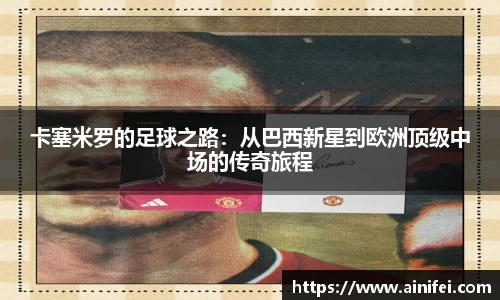 9游游戏官网