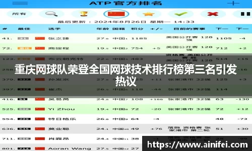 9游游戏官网