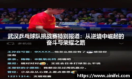 九游娱乐官方网站