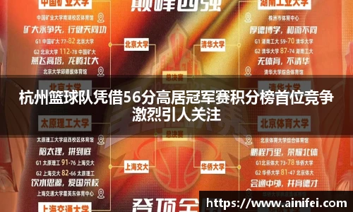 九游娱乐官方网站