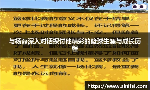 九游娱乐官方网站