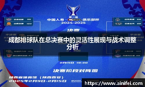 九游娱乐官方网站