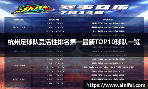 九游娱乐官方网站