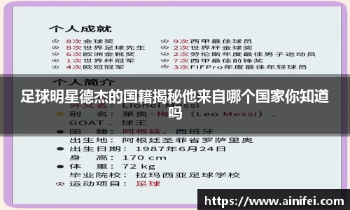 九游娱乐官方网站